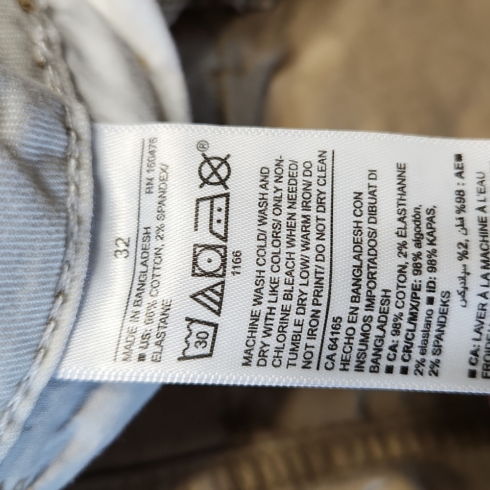 Old Navy Build in Flex Men's Tan Cargo Shorts - 32 - Picture 6 of 6